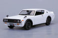 Nissan Skyline 2000GT-R (KPGC110)(White) - Maisto 1/24 31528 WT - Passion Diecast 