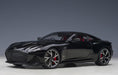 Aston Martin DBS Superleggera (Jet Black) - Autoart - 70291 Passion Diecast
