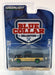 CHASE CAR 1990 Chevrolet S10 Tahoe with Tonneau Cover - Blue Collar Collection 9 - Greenlight 1/64 -  35200 EGR