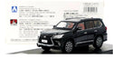 Lexus LX570 (Black) LCD Models 1:64 - 64017 BL - Passion Diecast 
