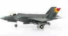 Lockheed F-35A Lightning II / ROCAF China Air Force - Pseudo Scheme / Hobby Master 1:72 HA4424