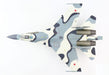 Sukhoi Su-27SKM Flanker-B Russian Air Force - Blue 305, Le Bourget, France - Paris Airshow 2005 - Hobby Master 1/72 HA6012