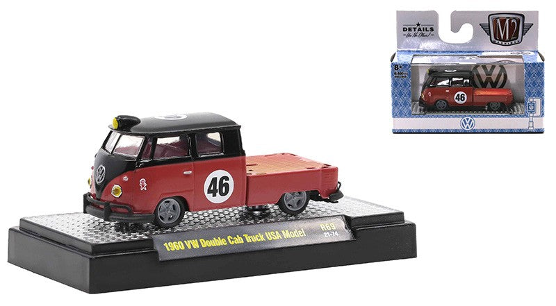 Auto-Shows Release 69 Assortment of 6 - M2 Machines 1-64 - 32500-69 - Passion Diecast 