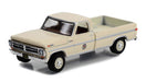 Hollywood Special Edition - Fall Guy Stuntman Association - Assortment - 1/64 Greenlight - 44965 - Passion Diecast
