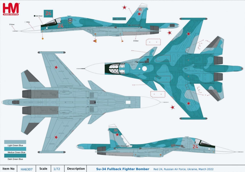 Sukhoi Su-34 Fullback Russian Air Force, Red 24, Ukraine, March 2022 / Hobby Master 1:72 HA6307