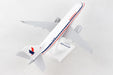 Embraer 170 American Eagle "Retro" / N760MQ / Skymarks 1:100 SKR1104
