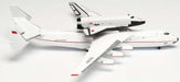 Antonov AN-225 & Buran Shuttle / Herpa 1:400 HE562812