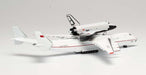 Antonov AN-225 & Buran Shuttle / Herpa 1:400 HE562812