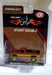 CHASE CAR STACEY DAVID'S GEARZ - 1986 CHEVROLET K2500 - STUNT DOUBLE - FALL GUY TRIBUTE, 1-64 greenlight GL-51369GR