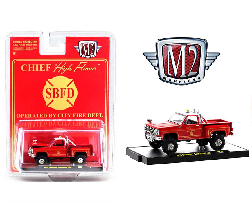 1976 Chevrolet Scottsdale 4x4 Fire Truck - Chief High Flame - M2 Machine Hobby Exclusive 1:64 - 31500-MJS35 - Passion Diecast 