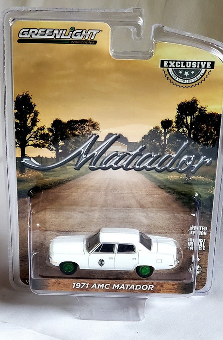 CHASE CAR Allied Security - 1971 AMC Matador - Hobby Exclusive - 1/64 Greenlight - 30250GR