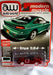 CHASE CAR 1993 Dodge Stealth R/T in Peacock Green  - Auto World 1/64 - AWSP082 BGR  AW64332GR
