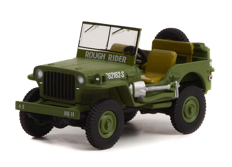Battalion 64 Series 2 - Assortment - 1/64 Greenlight - 61020 Passion Diecast
