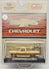 CHASE CAR 1979 Chevrolet Silverado with Surfboard Custom Limited Edition - M2 Machine - MiJo Exclusives - 1:64 - 31500-MJS38GR