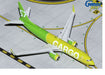 Boeing 737-800BCF / S7 Cargo VP-BEN / Gemini 1:400 GJSBI2004