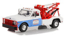 1969 Chevrolet C-30 Dually Wrecker - Hazzard County Garage -  1/18  Greenlight 13622