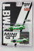 CHASE CAR Mini GT - 1:64 - LB★WORKS Toyota GR Supra CSR2 - Mijo Exclusives USA  -  MGT00308GR