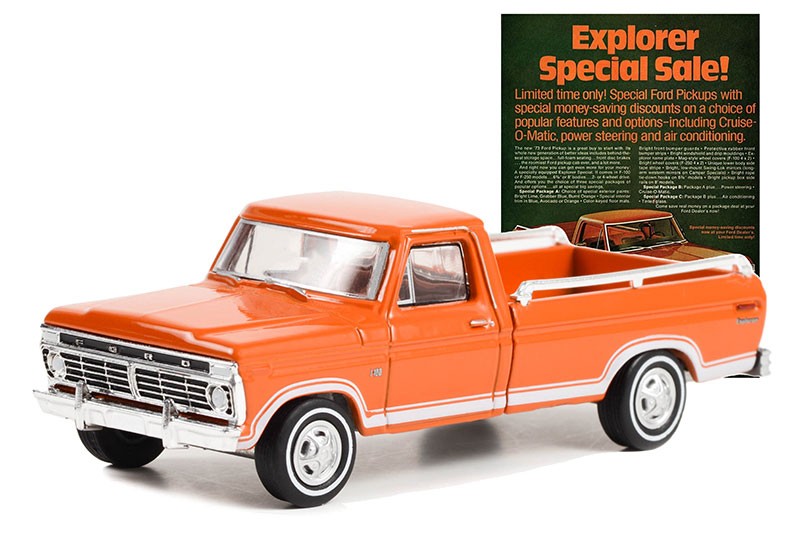 1973 Ford F-100 Explorer Special - Vintage Ad Cars Series 8 - 1/64 Greenlight - 39110 B