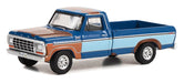 Hollywood Series 38 - Assortment - 1/64 Greenlight - 44980 Passion Diecast