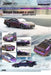 Nissan Fairlady Z (Z32) Midnight Purple II - INNO 64 - 1/64 - IN64-300ZX-MPII - Passion Diecast