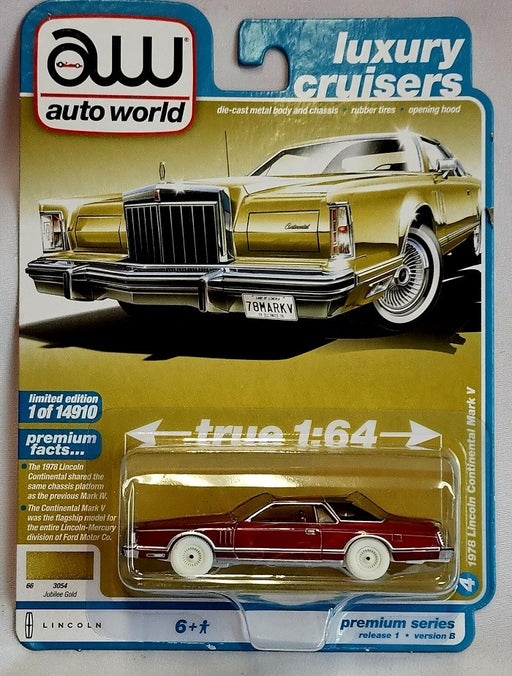 CHASE CAR 1978 Lincoln Continental Mark V (Jubilee Gold)  - Auto World 1/64 - AWSP097 BGR -  Passion Diecast 