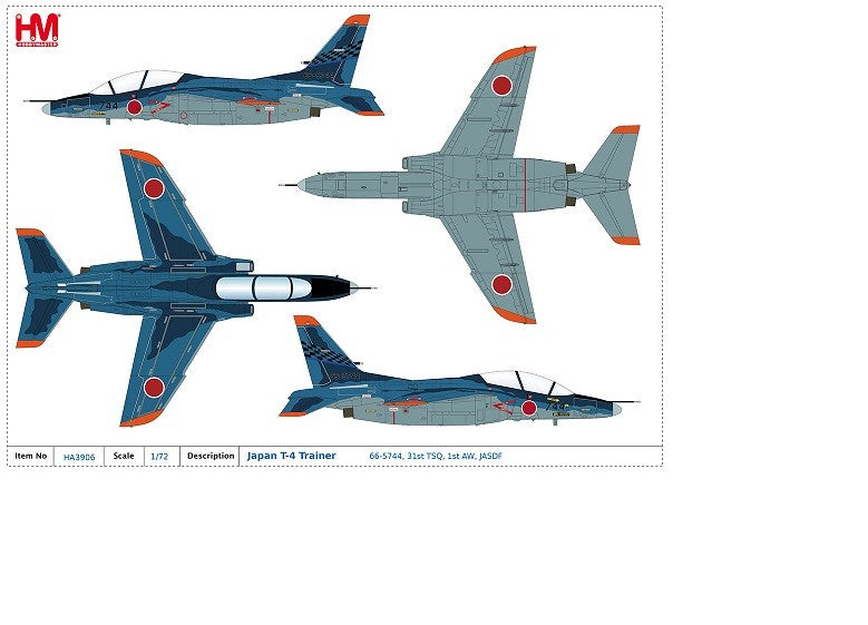 Kawasaki T-4 Trainer - No.66-5744, 31st TSQ, 1st AW, JASDF / Hobby Master 1:72 HA3906
