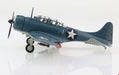 Douglas SBD-2 Dauntless USMC VMSB-241, Major Lofton Henderson, Midway June 4, 1942 / Hobby Master 1:72 HA0175