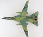 General Dynamics FB-111A Aardvark USAF 509th BW 393rd BS, Kleine Brogel Belgium NATO Tiger Meet 1978 / Hobby Master 1:72 HA3029