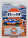 Green Machine Mijo Exclusives 2021 Jeep Gladiator GULF With Driver Limited 3,600 - 1/64 Greenlight - 51453GR Passion Diecast