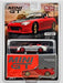 CHASE CAR Mini GT - 1:64 - Honda S2000 (AP2) Mugen New Formula Red - Mijo Exclusives USA - MGT00367GR Passion DIecast