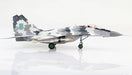 Mikoyan MiG-29MU1 Fulcrum / Ukranian Air Force, Yellow 57, Ukraine, 2014 / Hobby Master 1:72 HA6518