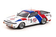 Mitsubishi Starion JTC 1987 - Tarmac - 1/64 - T64-055-87JTC05 - Passion Diecast