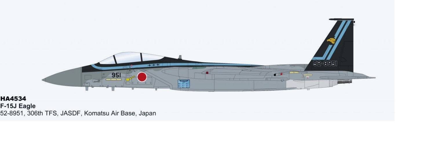 Mitsubishi F-15J Eagle JASDF 306th Hikotai, no.52-8951 Maverick, Komatsu AB Air Festival 2022, Japan / Hobby Master 1:72 HA4534