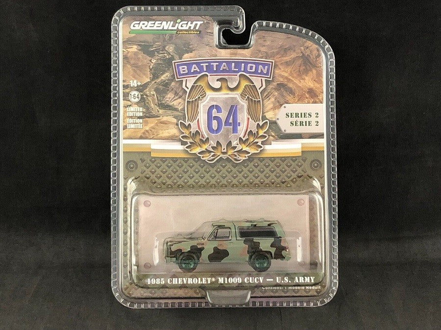 GreenMachine U.S. Army - 1985 Chevrolet M1009 CUCV in Camouflage - Battalion 64 Series 2 -1/64 Greenlight - 61020 EGR