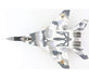 Mikoyan MiG-29MU1 Fulcrum / Ukranian Air Force, Yellow 57, Ukraine, 2014 / Hobby Master 1:72 HA6518