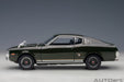 Toyota Celica Liftback 2000GT (RA25) 1973 (Moss Green) - Autoart - 78768 Passion Diecast