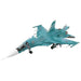 Sukhoi Su-34 Fullback Russian Air Force, Red 24, Ukraine, March 2022 / Hobby Master 1:72 HA6307