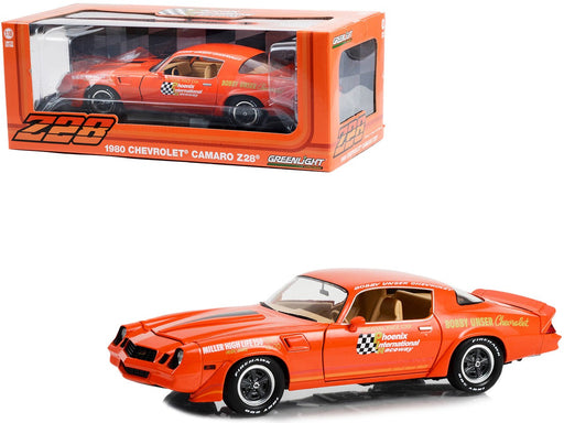 1980 Chevrolet Camaro Z/28  Miller High Life 150 Official Pace Car - 1/18  Greenlight - 13647