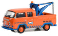 Gulf Oil 'That Good Gulf Gasoline' - 1970 Volkswagen Double Cab Pickup - Hobby Exclusive - 1/64 Greenlight - 30412