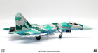 Sukhoi Su-27 Flanker  Eritrean Air Force, Eritrea, 2010 - JC Wings  1:72 - JCW-72-SU27-007