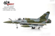 Dassault Mirage 2000B / Armee de l'Air EC 2/12 Picardie, Cambrai AB, France - Panzerkampf Aircraft 14625PA