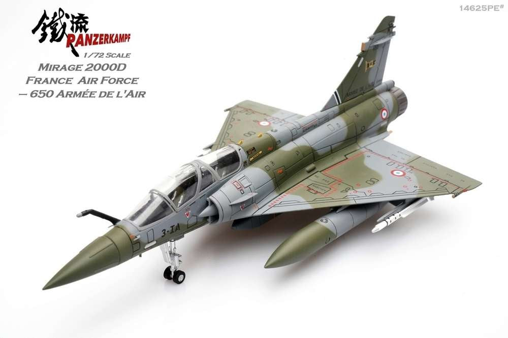 Dassault Mirage 2000B / Armee de l'Air EC 2/12 Picardie, Cambrai AB, France - Panzerkampf Aircraft 14625PA