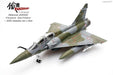 Dassault Mirage 2000B / Armee de l'Air EC 2/12 Picardie, Cambrai AB, France - Panzerkampf Aircraft 14625PA