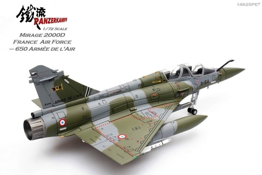 Dassault Mirage 2000B / Armee de l'Air EC 2/12 Picardie, Cambrai AB, France - Panzerkampf Aircraft 14625PA