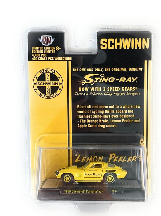 CHASE CAR 1966 Chevrolet Corvette 427 Schwinn Lemon Peeler - M2 Machine - Hobby Exclusive - 1:64 - 31500-HS37GR