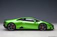 Lamborghini Huracan Evo (Verde Selvans) - Autoart - 79215  Passion Diecast