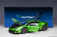 Lamborghini Huracan Evo (Verde Selvans) - Autoart - 79215  Passion Diecast