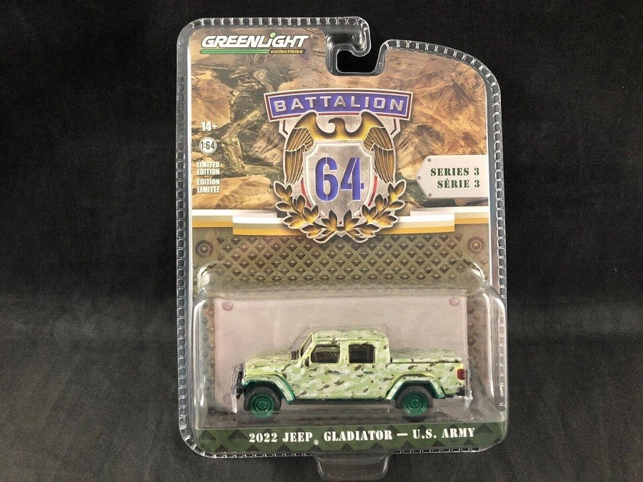 GreenMachine U.S. Army - Military-Spec Camouflage - 2022 Jeep Gladiator - Battalion 64 Series 3 - 1/64 Greenlight - 61030 FGR