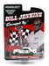 GreenMachine Bill Jenkins Grumpy's Toy Hooker Headers - 1967 Chevrolet Camaro - Hobby Exclusive - 1/64 Greenlight - 30418GR