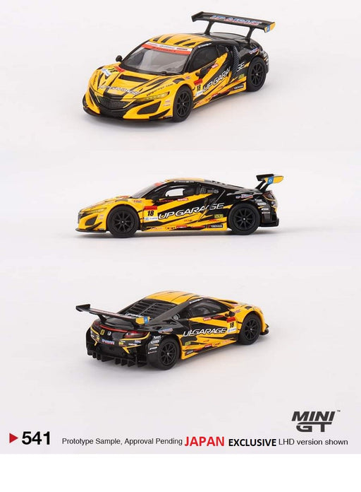Honda NSX GT3 EVO22 No.18 TEAM UPGARAGE 2022 Super GT Series- Yellow - Japan Exclusive - Mini GT - 1:64 - MGT00541